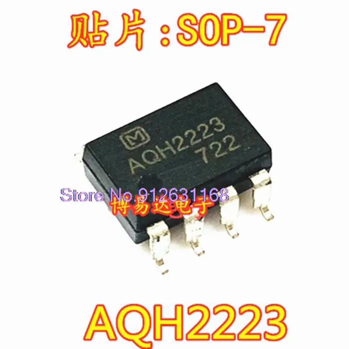 

20PCS/LOT AQH2223 AQH2223 SOP-7