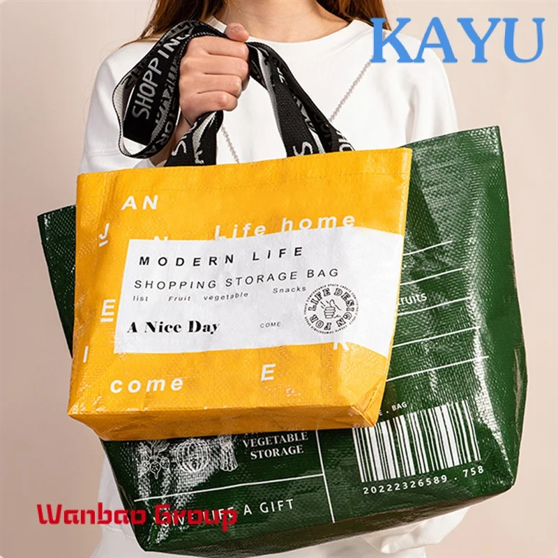 Customized logo Waterproof Large Reusable Foldable Pp Woven Shopping Bag Shoulder Bag Eco-Friendly Storage Handbag