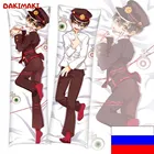 Дакимакура Ханако-кун Туалетный мальчик Ханако арт. D0428