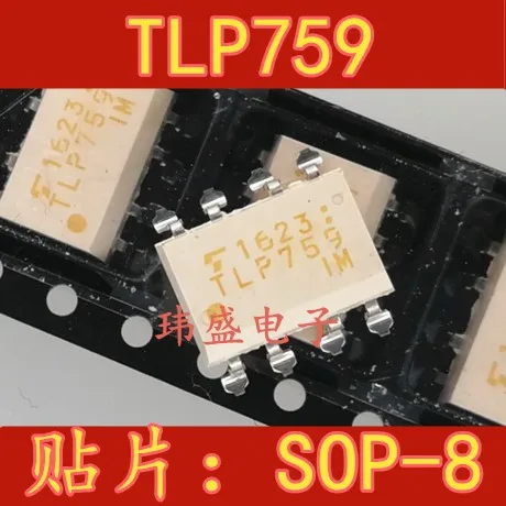 

5 шт./лот TLP759 TLP759F SOP8 TLP759IM