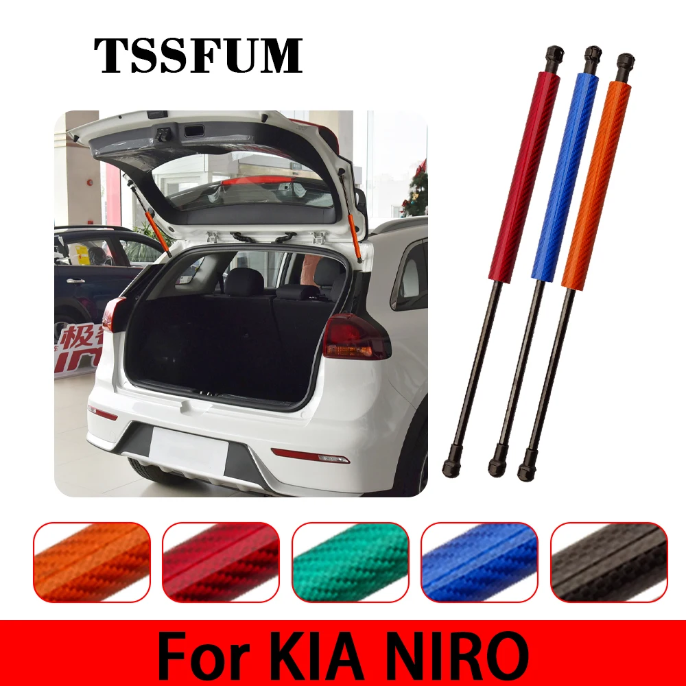 

Задние газовые стойки багажника автомобиля для Kia NIRO E-NIRO DE 16-18 модификация подъемник поддержки шок демпфер аксессуары
