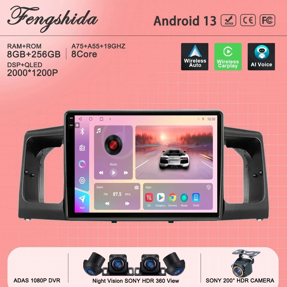 Android 13 для Toyota Corolla E120 E 120 BYD F3 2007-2011 автомобильный радиоприемник мультимедийный