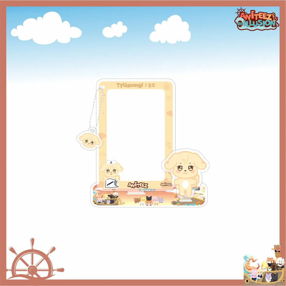 

Kpop ATEEZ Aniteez мультяшная рамка для вставки карточек, стоячая фотокарта IDOL, маленький брелок для хранения карт, Hongjoong Seonghwa San