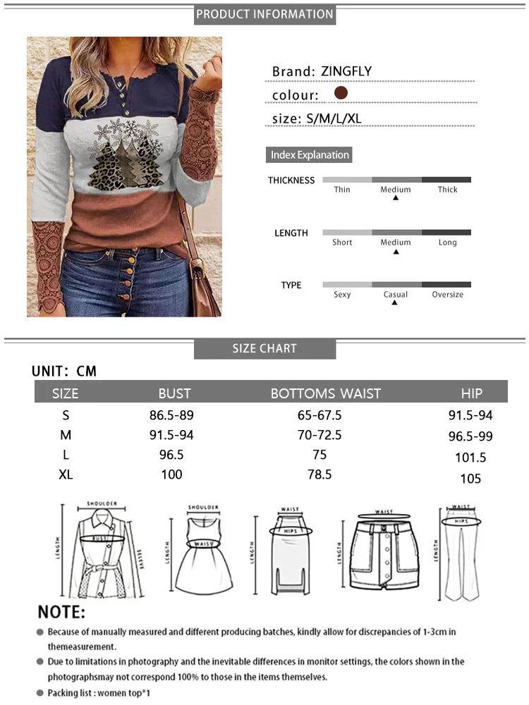 Топы с длинным рукавом кружевная женская футболка в виде рождественской елки
