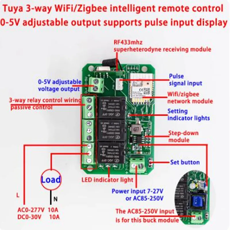 V7017 реле дистанционного управления Tuya DC 7-27 в AC 85-250 В WiFi/Zigbee 3-стороннее