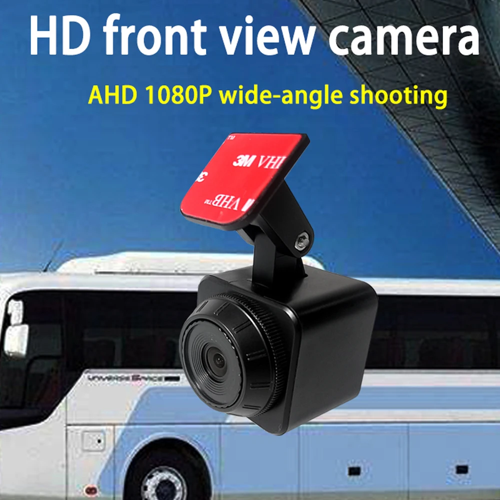 

LSZ HD Camera 700TVL AHD 720P 960 1080P Front Probe Built-in Pickups Bus Taxi Car Factory Direct Sales