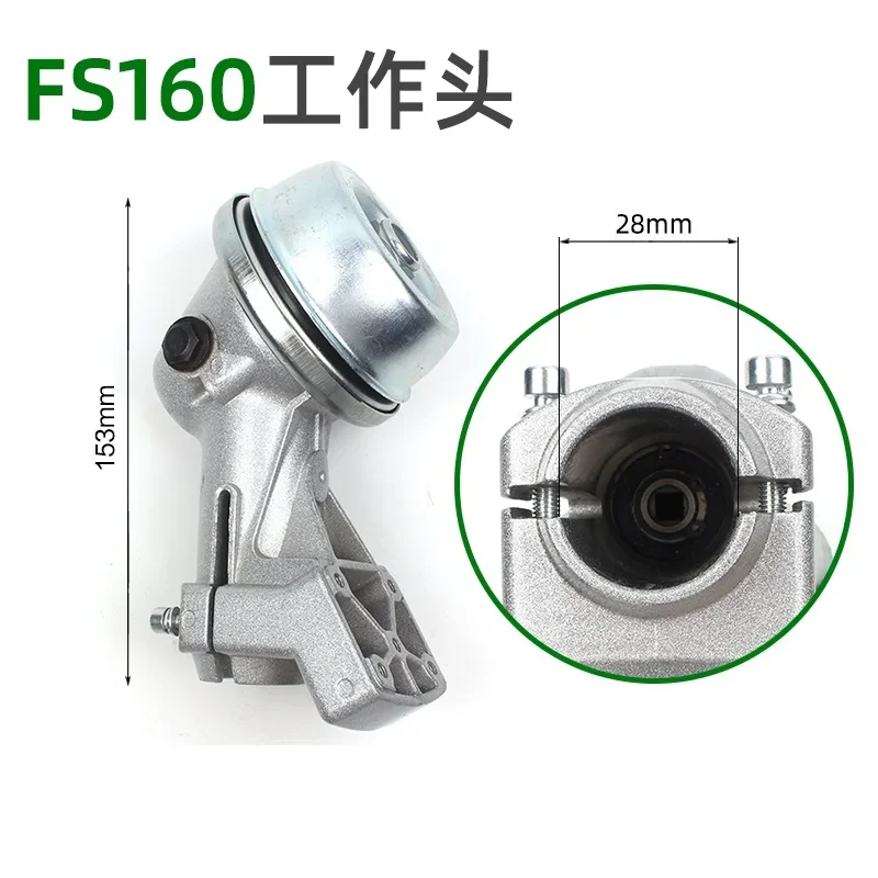 Корпус коробки передач для кустореза подходит Stihl FS160 FS220 FS220K FS120 FS55 FS290 FS300 FS90