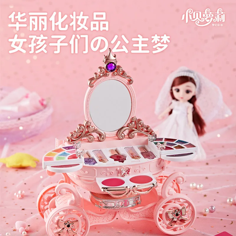 

Машинка для макияжа для девочек с героями мультфильмов, настоящие игрушки для макияжа, детский игровой домик, набор косметических игрушек, коробка для макияжа