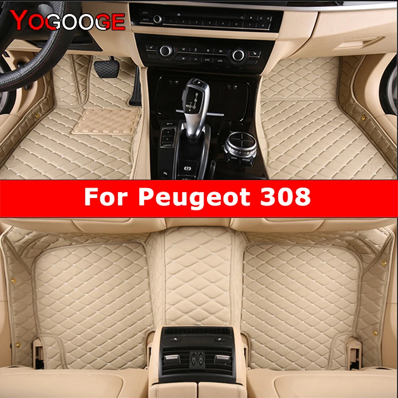 Фото YOGOOGE пользовательские автомобильные коврики для Peugeot 308, автомобильные ковры, аксессуары для ног №1