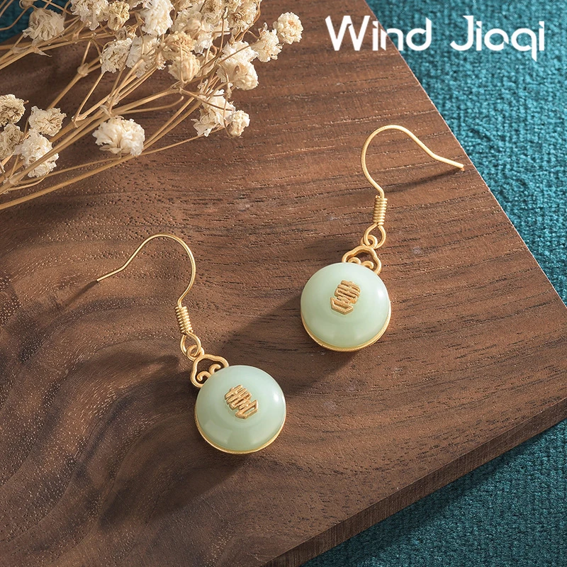 

Изумрудная Нефритовая искусственная винтажная Подвеска Серьги-капли для женщин ювелирные изделия для Чонсам халцедон СЕРЬГИ в этническом ...