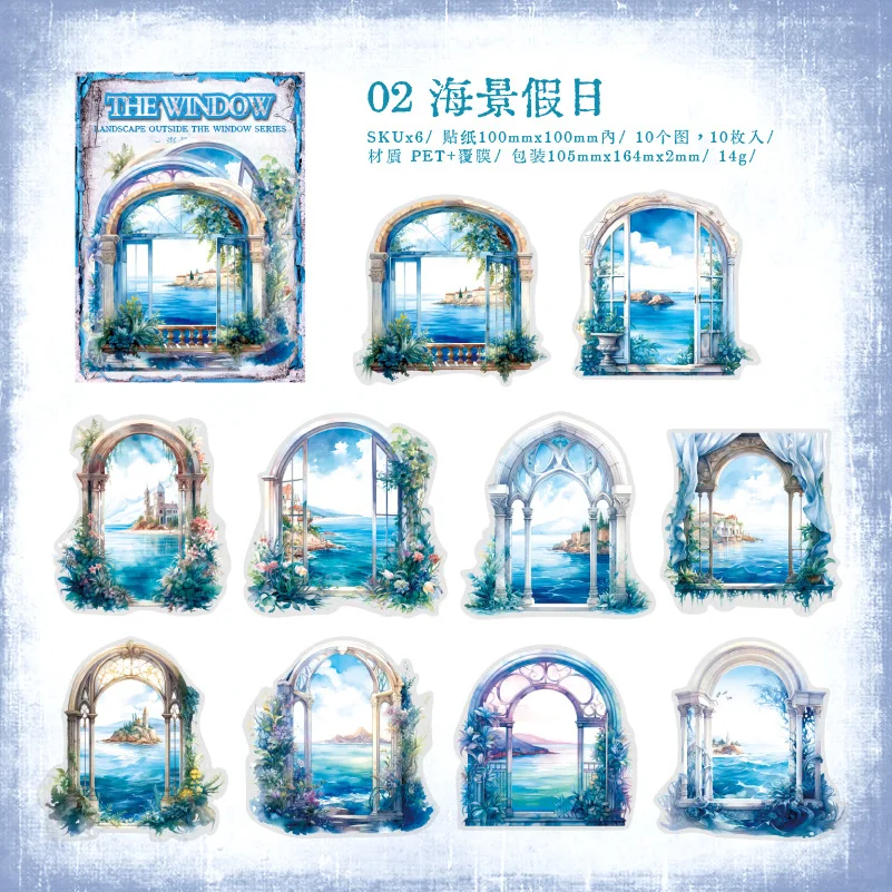 

Набор из 10 стикеров Alideco