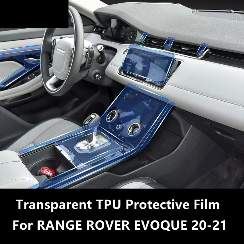 

For RANGE ROVER EVOQUE 20-21 Car Interior Center Console Transparent TPU Protective Film Anti-scratch Repair Film Accessories