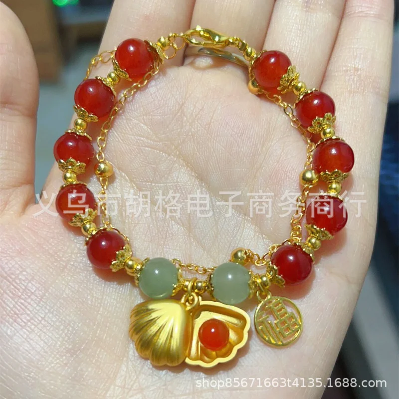 

Fashion Luxury Imitation Hotan Shell Charm Women's Bracelet Exquisite Luxury Agate Beads Bracelet Girl Birthday Friend Gift