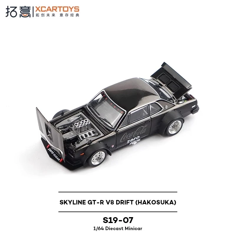 Фото Xcartoys 1:64 S19-08 SKYLINE GT-R сплав литье под давлением модели автомобилей для взрослых коллекционные украшения детские подарки на день рождения игрушки №4