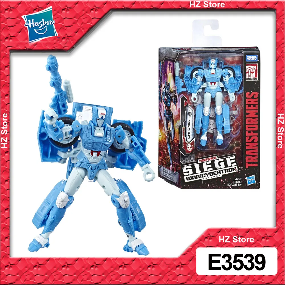 

Фигурка трансформера Hasbro E3539 для детей и взрослых