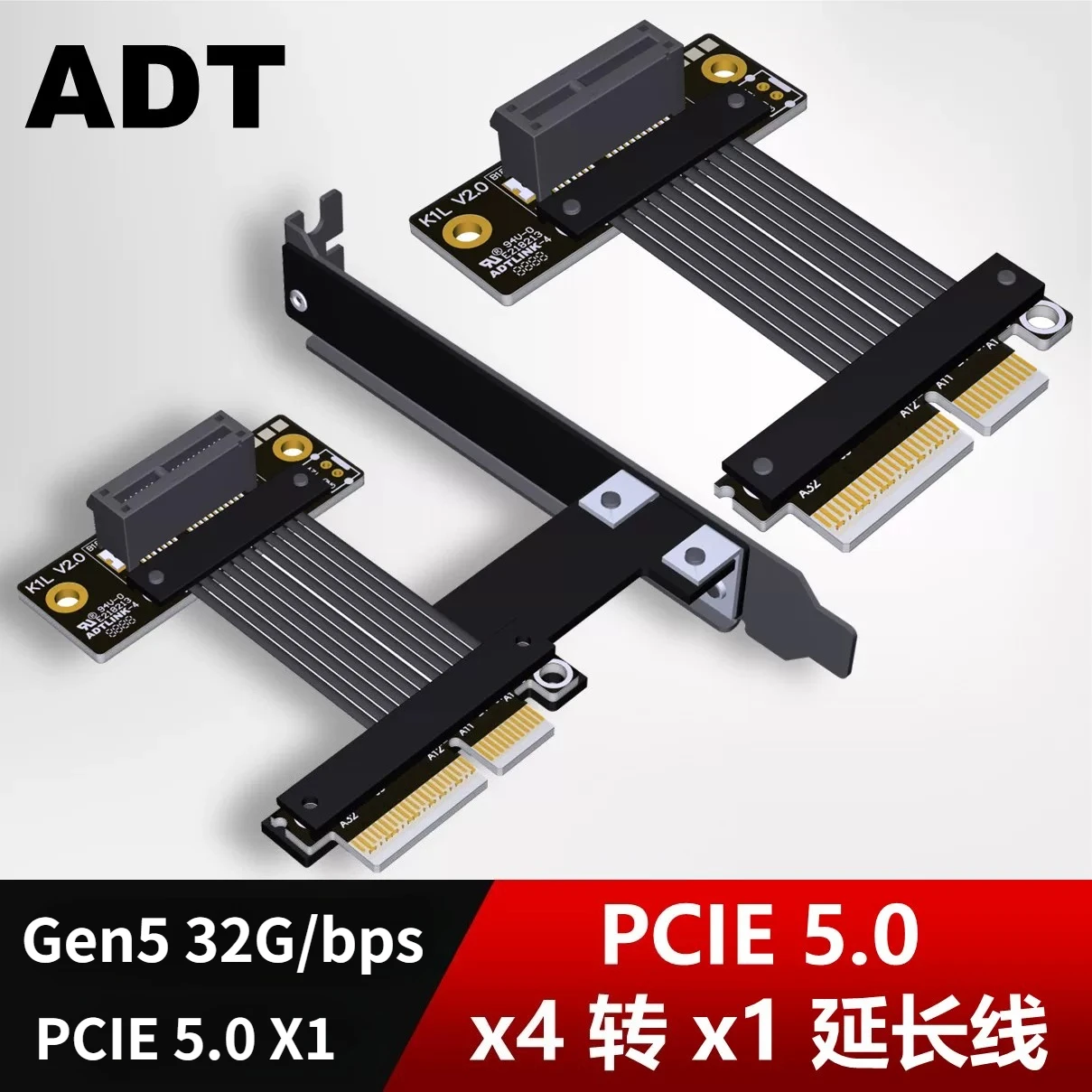 Фото Кабель-удлинитель PCI-E 5.0 x4 на x1, адаптер PCIe 5.0 x1 Gen5 32 Гбит/с, кабель-райзер, поддержка сетевых карт, HDD, SSD, USB-накопителей №1