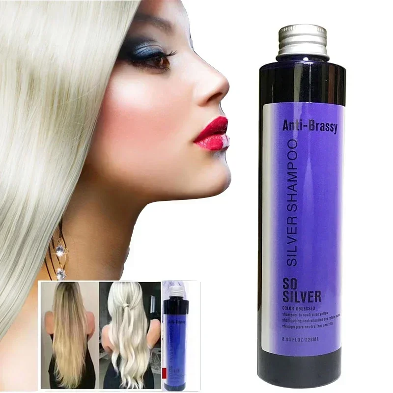 Окрашенный цветной замок для светлых волос шампунь без желтых серебряный
