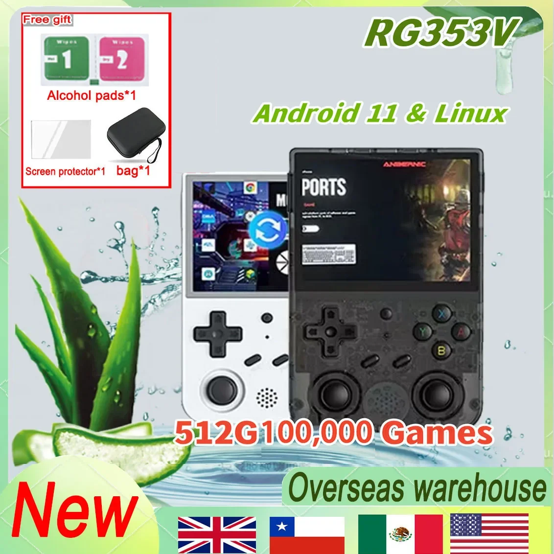 

RG353V ANBERNIC Android 11 Linux OS 3.5 INCH 640*480 Retro Handheld Game Console 512G 80000 Game Handle HD Built-in 20 Simulator