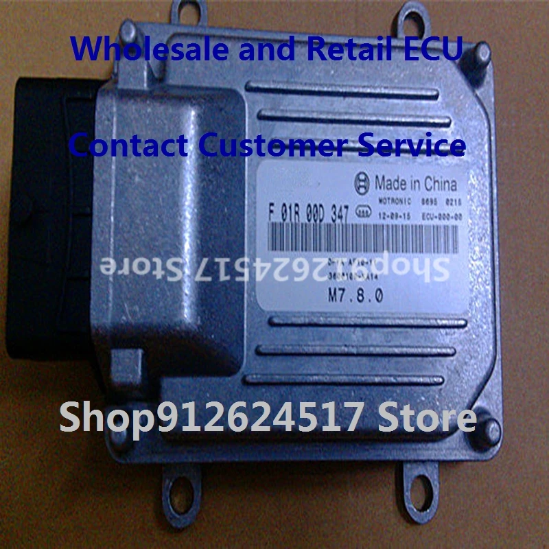 

Electronic Control Unit Car accessoriesM7 for Dongfeng F01R00D347 3600100-KA14 F01RB0D347 F01R00D348 3600100-VA13 F01RB0D348