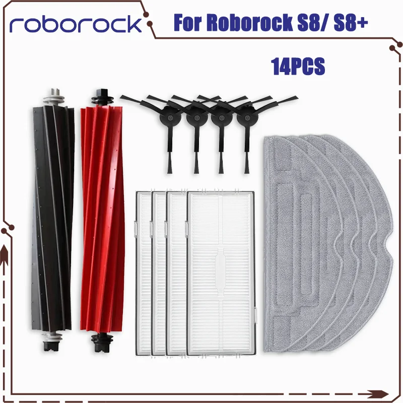 

Запасные части для Roborock S8 / S8 Plus