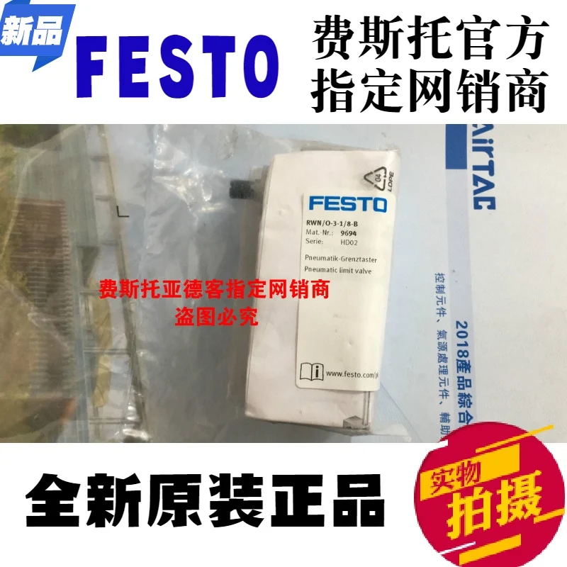 

Genuine FESTO FESTO RWN/O-3-1/8-B No. 9694 pneumatic limit valve