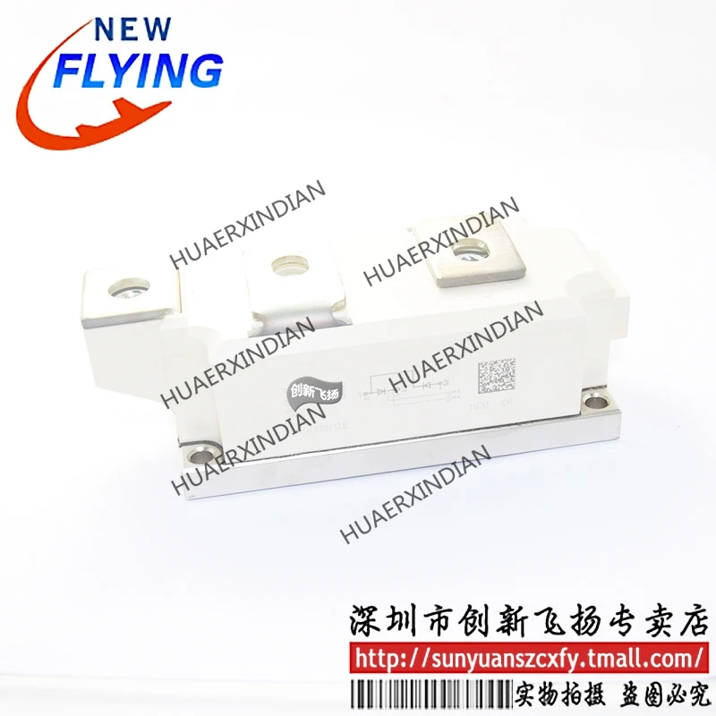 

Совершенно новый оригинальный SKKH570/08E/12E/14E/16E/18E