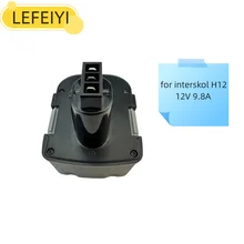 인터스콜 H12 무선 드릴링 장비용 교체 배터리, 니켈 카드뮴 전기 공구, 12V 9.8Ah