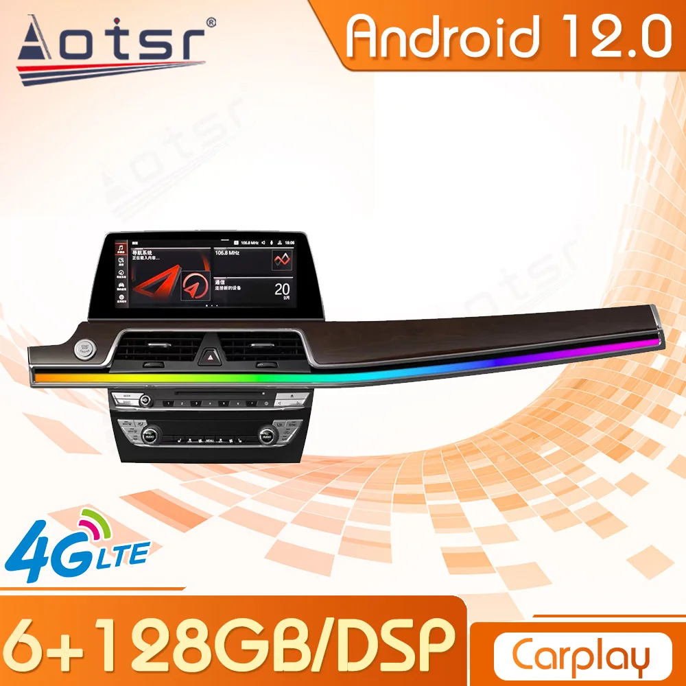 

New Carplay For BMW 5 Series 7 2008-2016 Upgrade To 2022 Android 10 Car Radio Stereo GPS Navigation Multimedia Player Head Unit