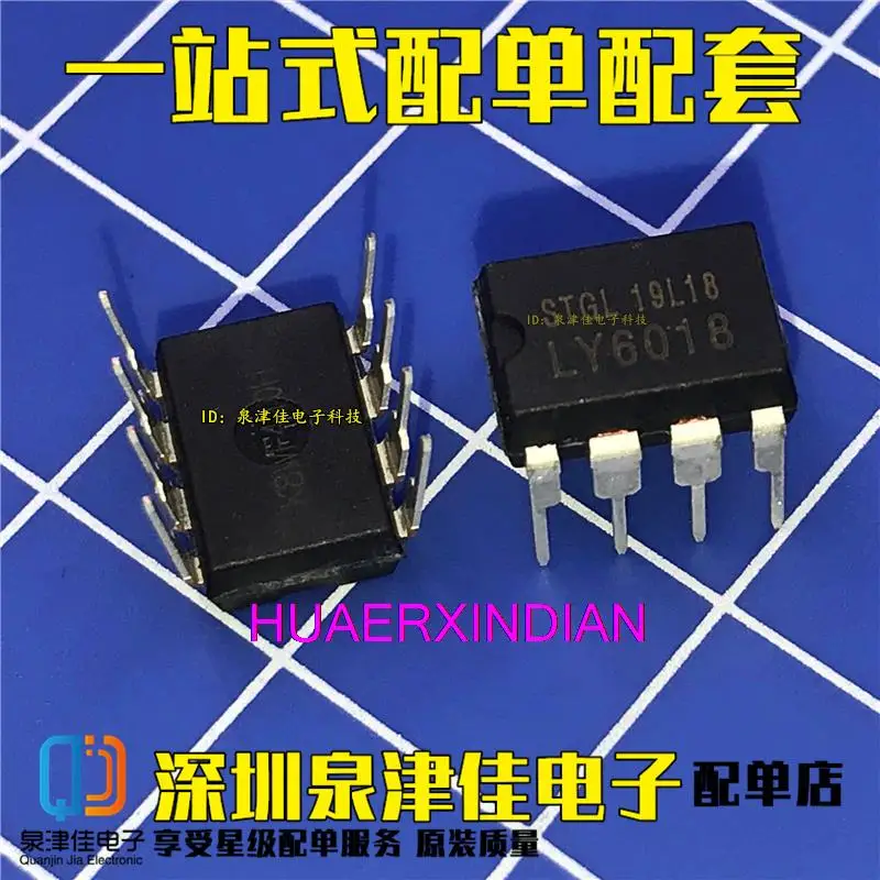 

10 шт., новый оригинальный телефон LY6018 DIP8