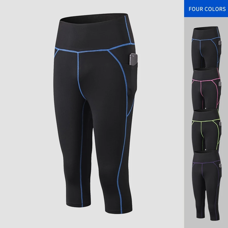 

New Women's Fitness Leggings With Pockets High Waist Tights Leisure Running Fitness Exercise Yoga Pants