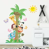 cartoon sunny day small animal giraffe panda elephant wall stickers home decoration wall decor home accessories wallpaper