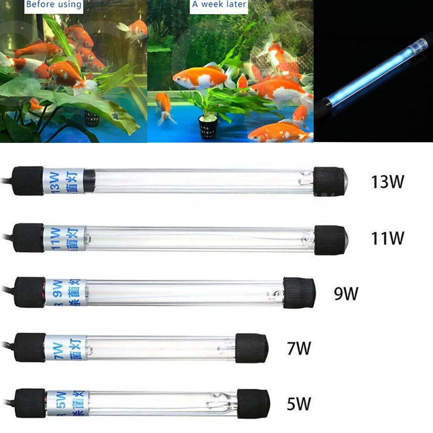 Аквариумная бактерицидная лампа для УФ-стерилизации