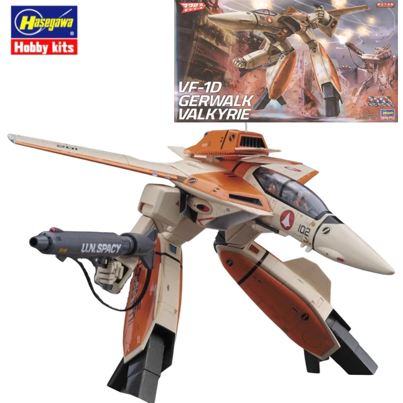 

Детская Сборная модель Hasegawa, модель 1/72 градусов на расстояние, экшн-фигурки Valkyrie, коллекция игрушек и подарков