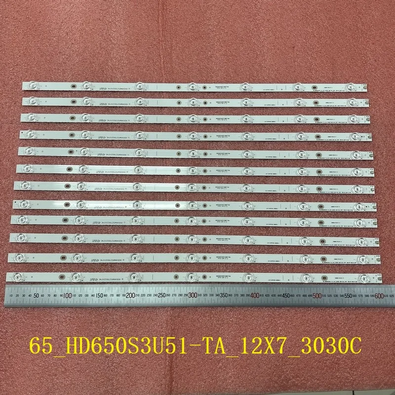 

Светодиодная лента для телевизора Hisense 12 шт.