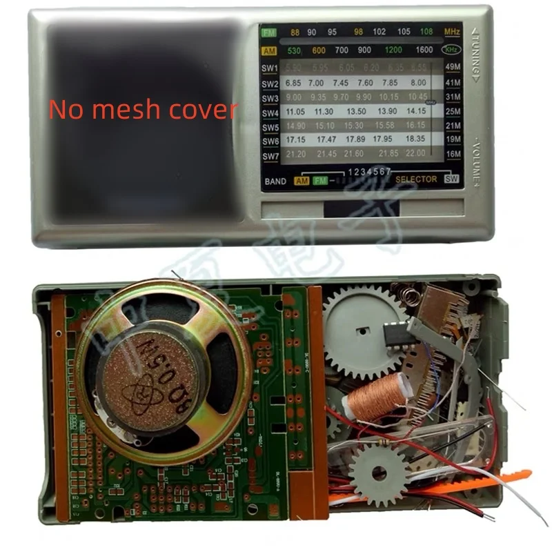 

ZX2043 Девятидиапазонный комплект для экспериментов с радио