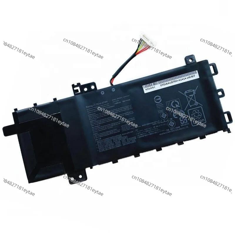 Аккумулятор для ноутбука ASUS черный 7 7В 37Вт