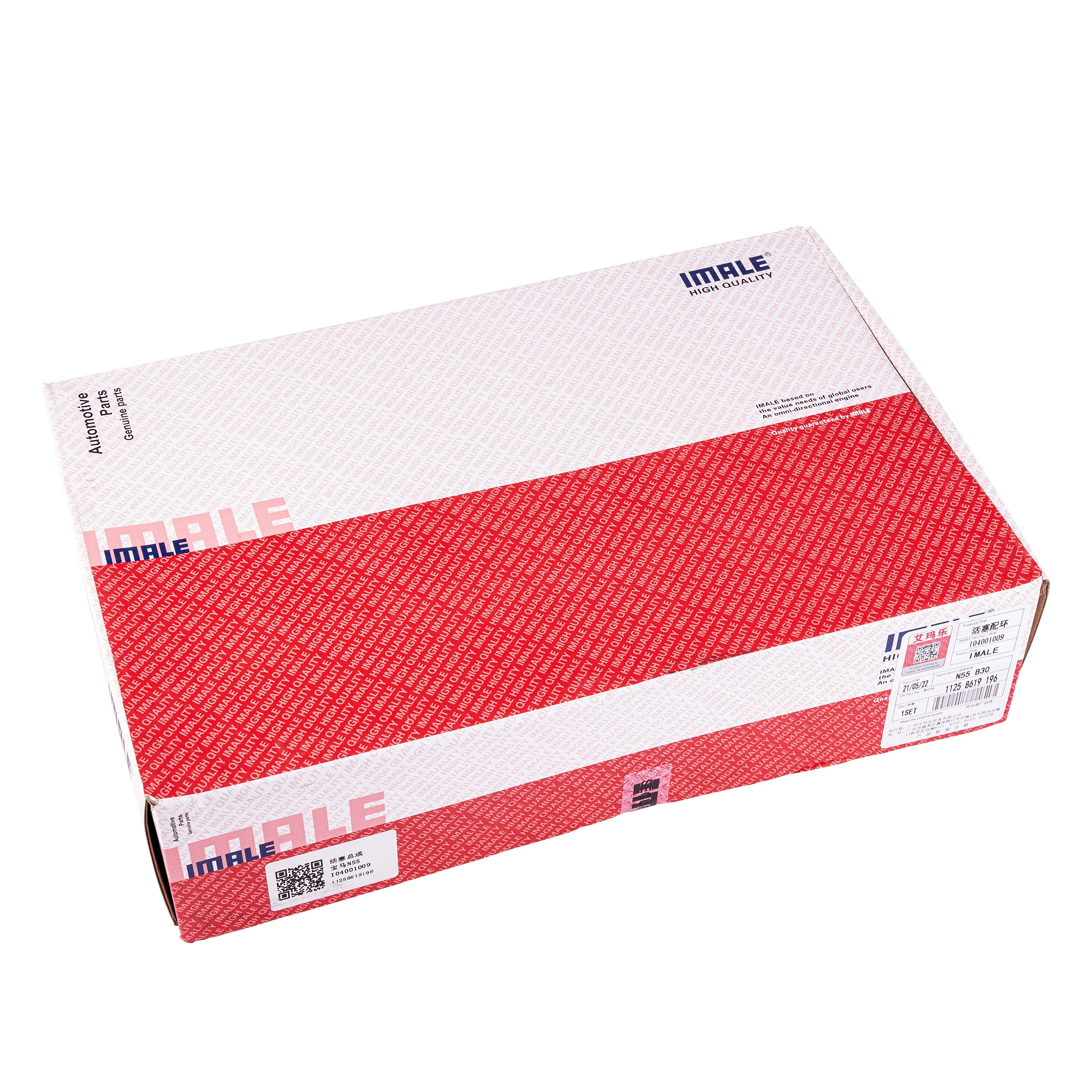 

OEM 6 Pcs Pistons Ring Set 11258619196 11257584125 For BMW 335i 435i 535i 640i M235i X3 X5 X6 N55 B30 3.0L