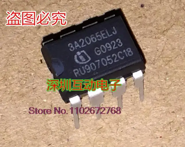 

10 шт./партия 3A2065ELJ ICE3A2065ELJ