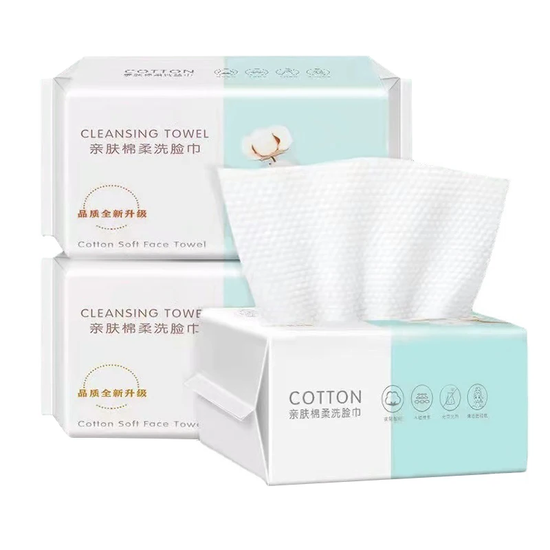 

100PCS Pearl Pattern Disposable Face Towel 100%Cotton Tissue Soft Facial Cleansing Reusable Wet And Dry Makeup Non Woven Towel