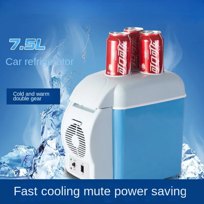 

2023 Car Mini Refrigerator 7.5L Mini Refrigerator Car Cold and Warm Box Car Electric Portable Car Refrigerator