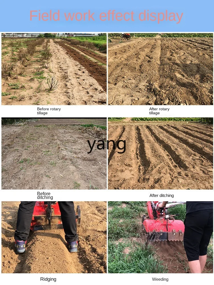 Yjq четырехколесная машина для выращивания земли дизельная многофункциональная