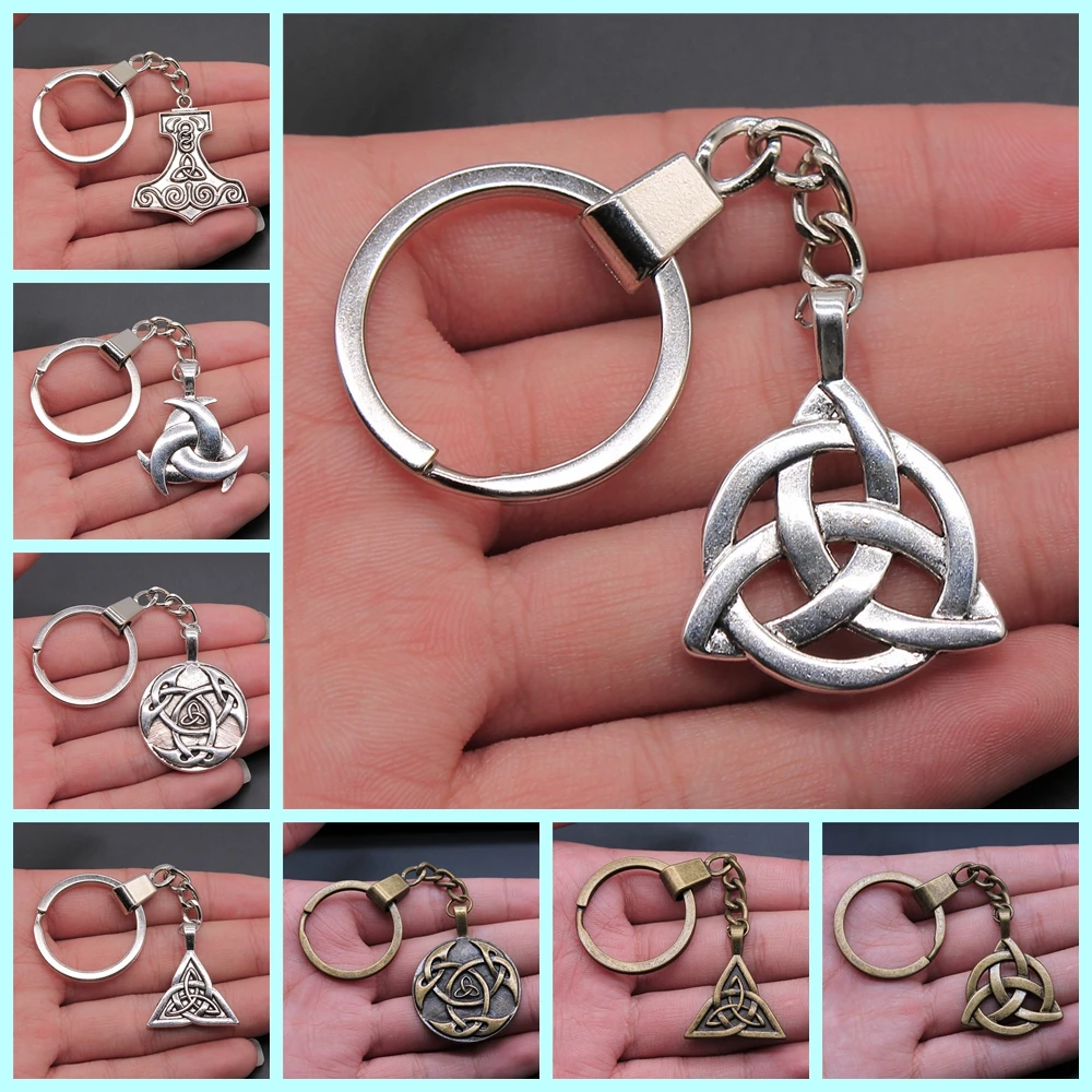 Triquetra Trinity Knot Symbol Lucky Amulet High Quality Charm Car Key Holder Keychain Party Birthday Gift |