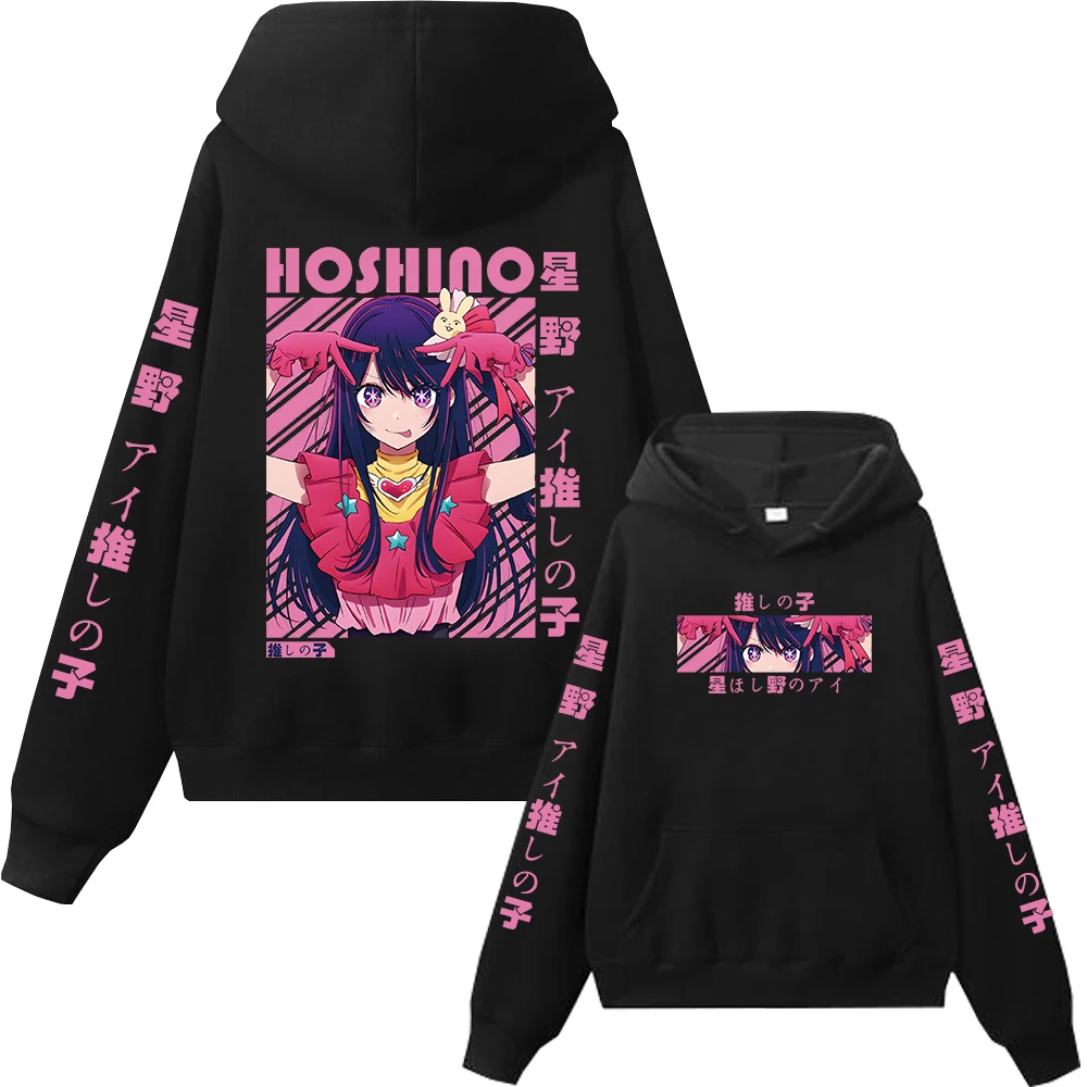 

Худи Oshi No Ko с аниме, пуловеры, свитшоты, топы с графическим принтом ИИ хошино, Повседневная Уличная одежда в стиле хип-хоп
