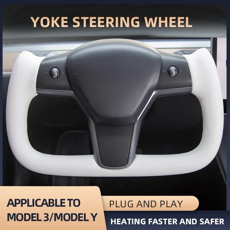 Для Tesla Model 3 Yoke ручка рулевого колеса с подогревом наппа кожаный руль Volante