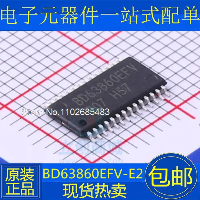 

BD63860EFV-E2 HTSSOP28 BD63860EFV