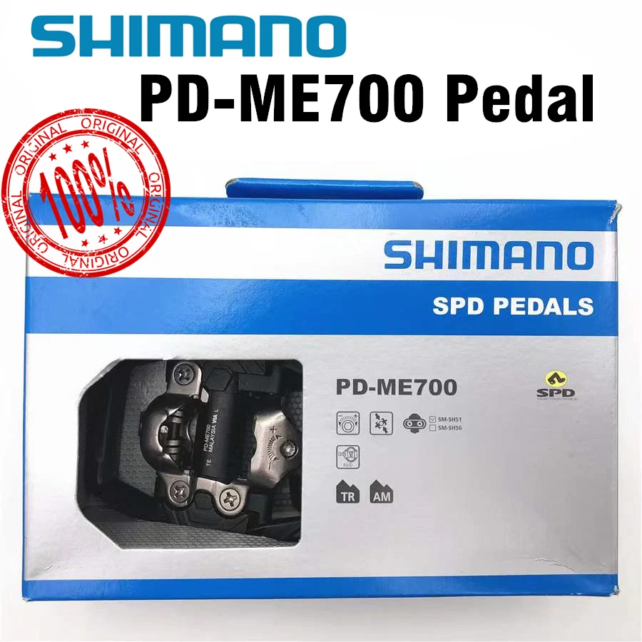 Оригинальные велосипедные педали Shimano GRX регулируемая стабильная