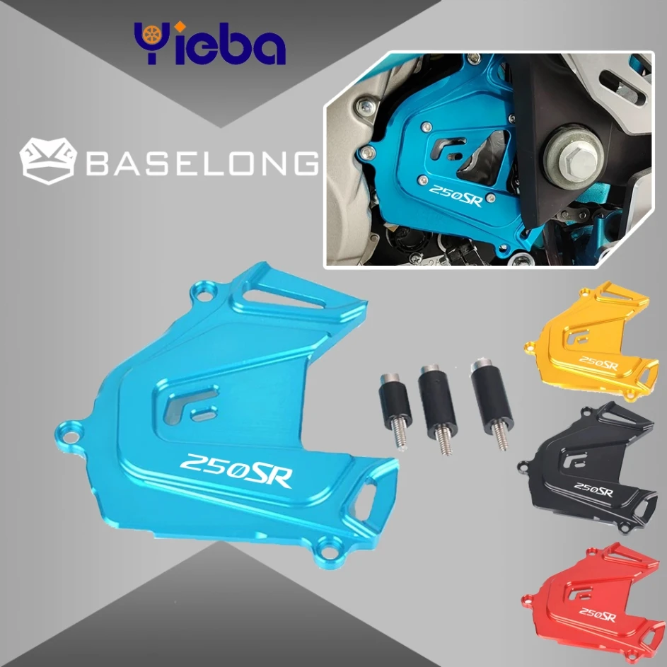 Передняя крышка звездочки мотоцикла защита от повреждения цепи для CFMOTO 250SR/ABS/MY22