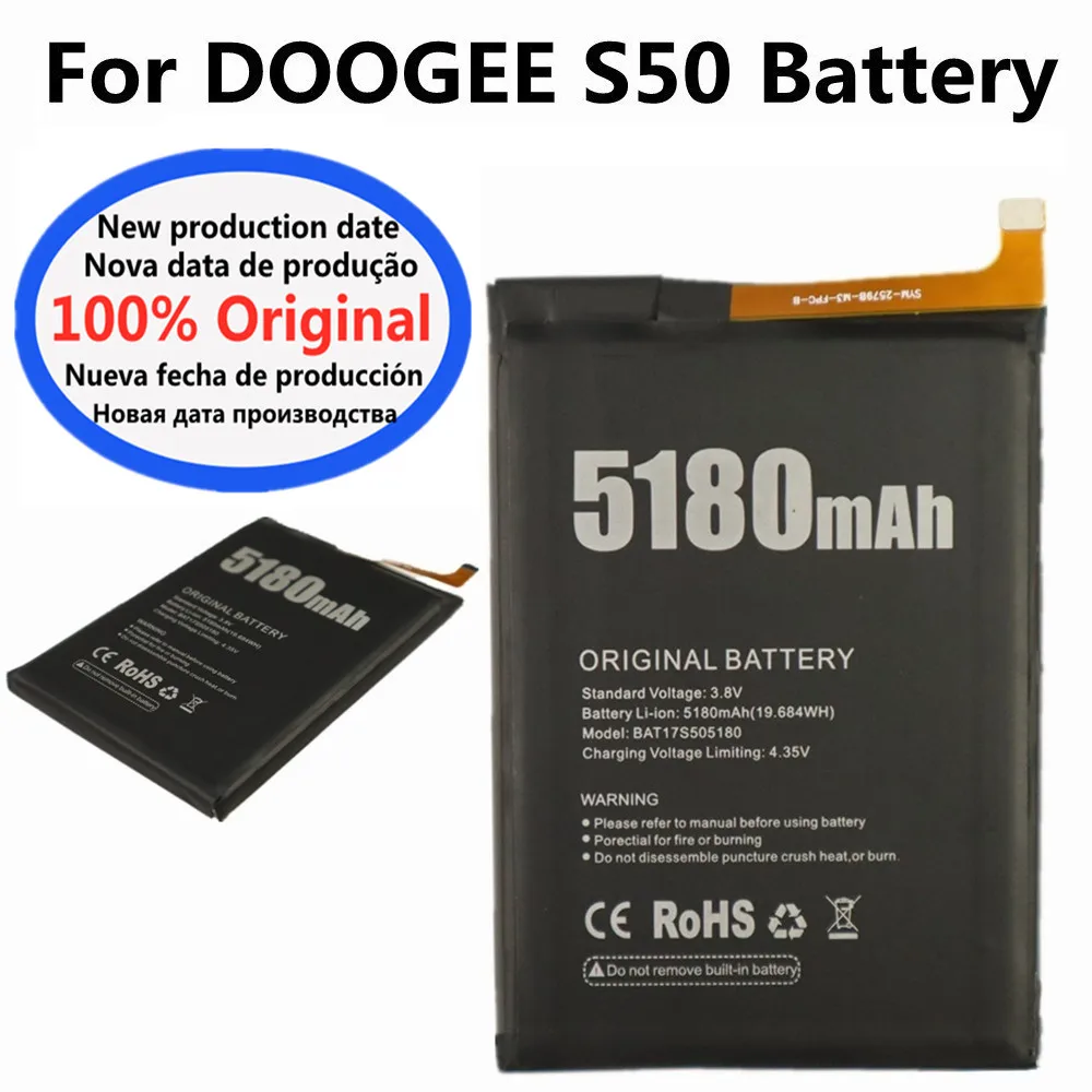 Новый аккумулятор BAT17S505180 4350 мАч оригинальный для телефона DOOGEE S50 батареи быстрая