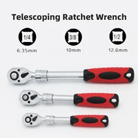 Telescoping Ratchet Wrench 1/2 3/8 1/4 Square Drive Two-way Adjustable Spanner For Automotive Bicycle Repair Tool Quick Release