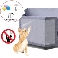 furniture protectors for cats scraper cat scratching post durable sticker training tape anti pet scratch paw pads for couch sofa